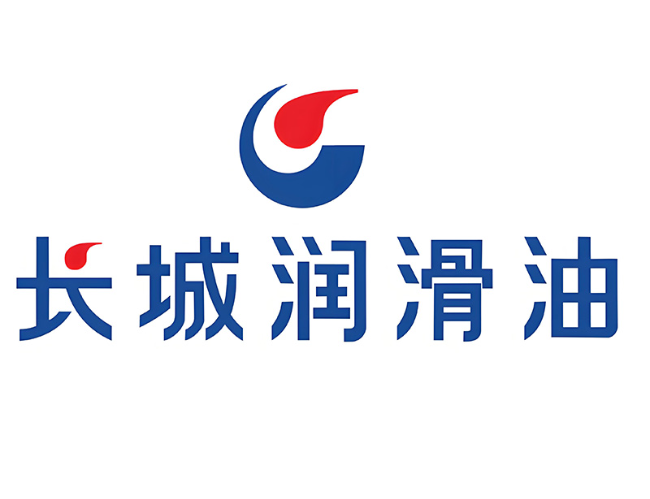 莒县长城润滑油经销商