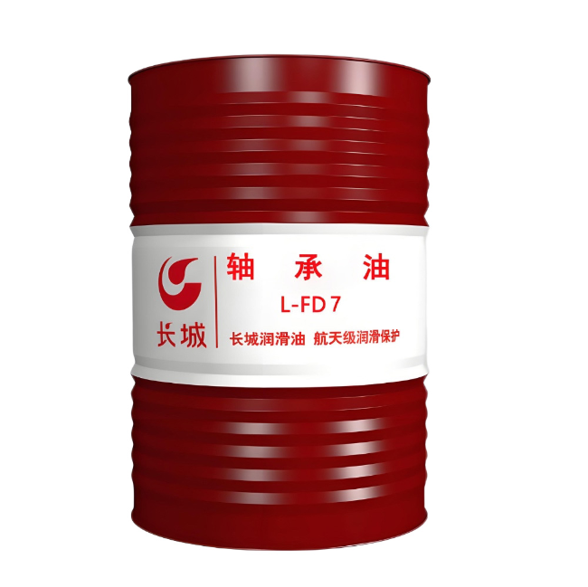 莒县长城FD轴承油